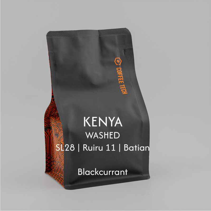 Kenya Washed Coffee Blackcurrant